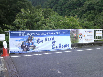 P1000172.JPG